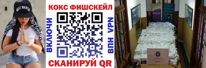 blacksprut рабочий сайт  Волхов  КОКАИН Перу 