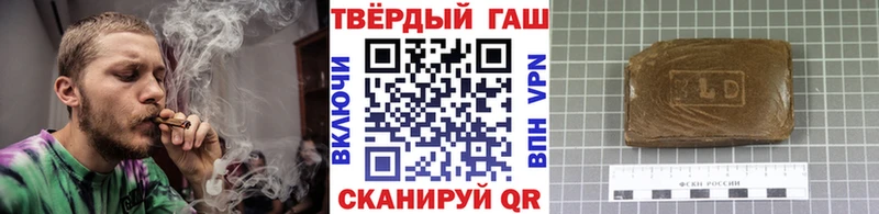 где купить наркоту  Волхов  Гашиш индика сатива 