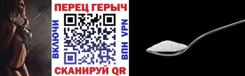 hydra ССЫЛКА  Волхов  нарко площадка телеграм  Героин Heroin 
