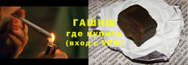 меф Алексин