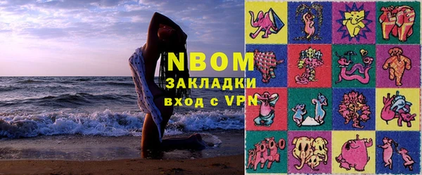 крисы Алзамай
