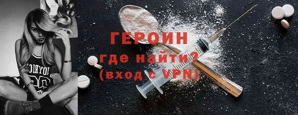 СК Сосновка
