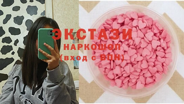 крисы Алзамай