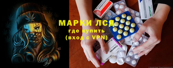 меф Алексин