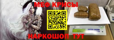 кокаин колумбия Мариинск