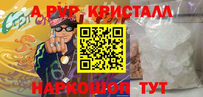 ешки Малоярославец