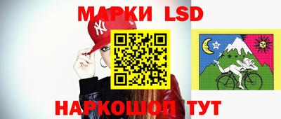 кокаин колумбия Мариинск