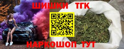 ешки Малоярославец
