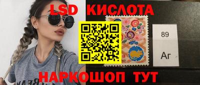 метамфетамин Малгобек
