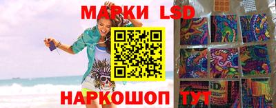 ешки Малоярославец