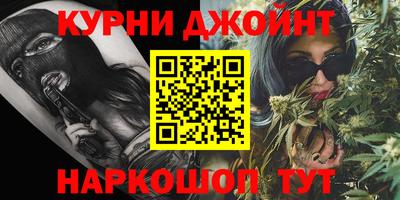 ешки Малоярославец