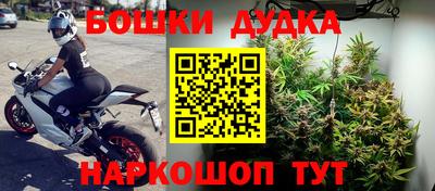 кокаин колумбия Мариинск