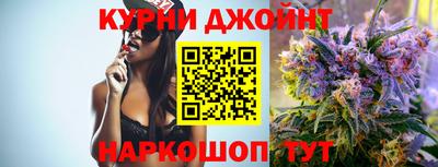 метамфетамин Малгобек