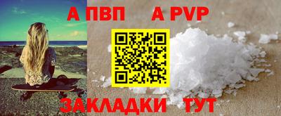кокаин колумбия Мариинск