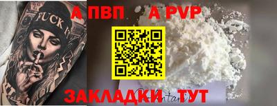ешки Малоярославец