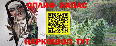 ешки Малоярославец