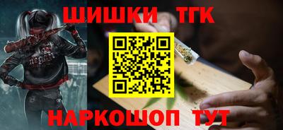 кокаин колумбия Мариинск