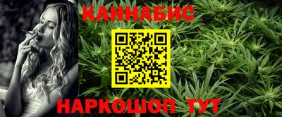 ешки Малоярославец