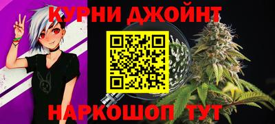 кокаин колумбия Мариинск