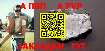 кокаин колумбия Мариинск