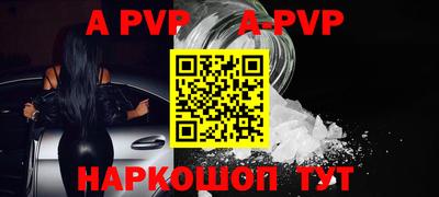 кокаин колумбия Мариинск