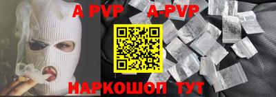 кокаин колумбия Мариинск