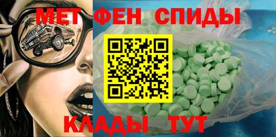 кокаин колумбия Мариинск