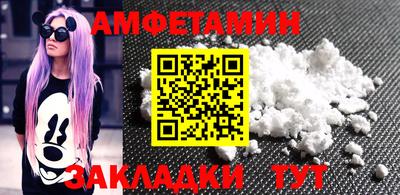 ешки Малоярославец