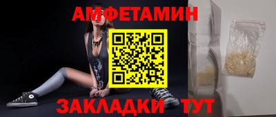 герыч Моздок