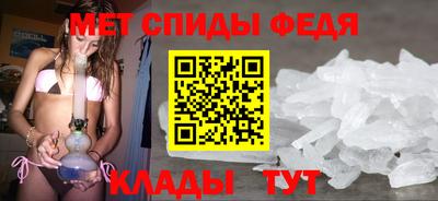 кокаин колумбия Мариинск