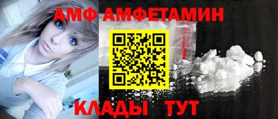ешки Малоярославец