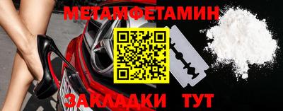 кокаин колумбия Мариинск
