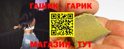 кокаин колумбия Мариинск