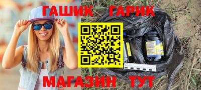 эйфоретик Можайск