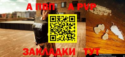 ешки Малоярославец