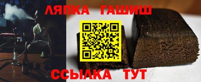ешки Малоярославец
