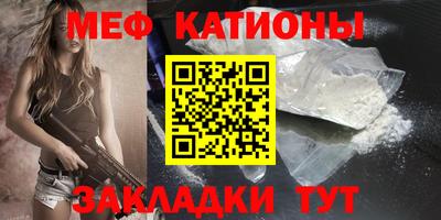 кокаин колумбия Мариинск
