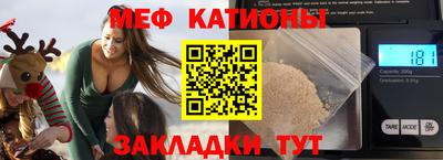ешки Малоярославец