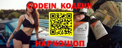 ешки Малоярославец