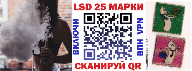 Марки N-bome 1500мкг  KRAKEN как зайти  Волхов  купить  